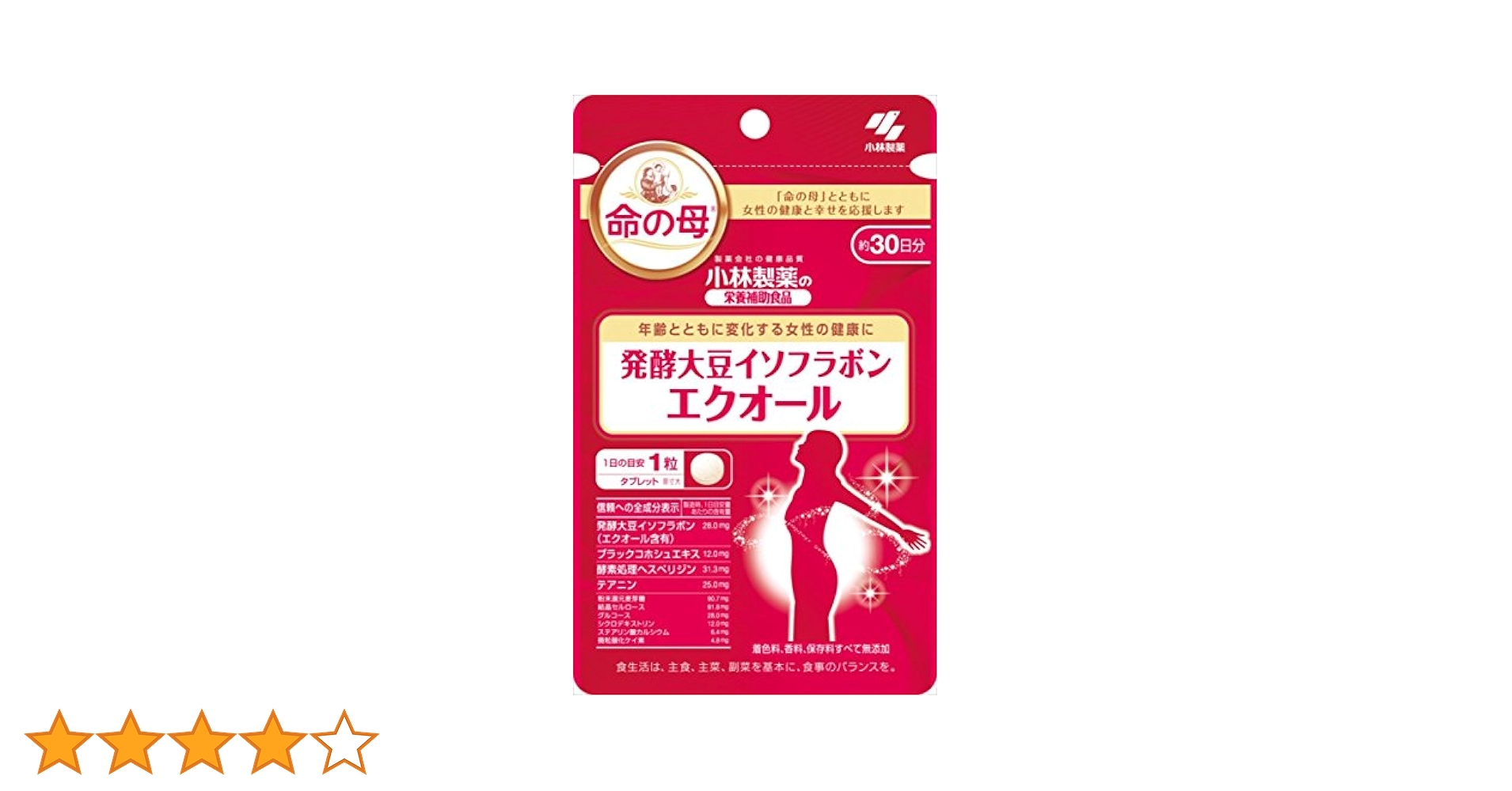 Amazon | 【セット品】小林製薬の栄養補助食品 エクオール 30粒